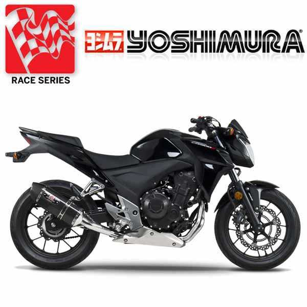 YOSHIMURA, #YOSHI CB500F/X R77 FS SS/CF (YM-1250000221)