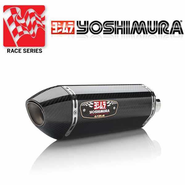 YOSHIMURA, #YOSHI CB500F/X R77 FS SS/CF (YM-1250000221)