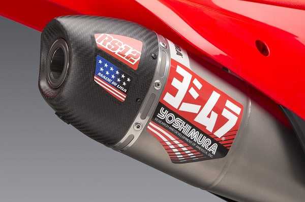 YOSHIMURA, YOSHI MUFFLER BADGE RS12 DECAL (YM-RS12-NB005R)