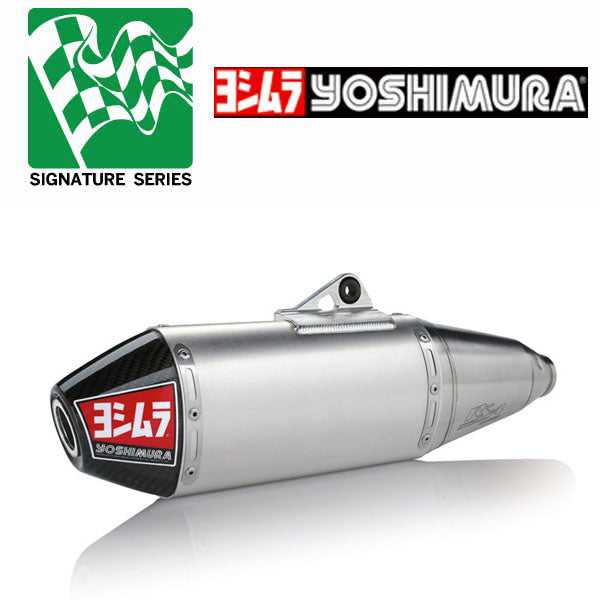 YOSHIMURA, YOSHI RMZ450 18-22 SIG RS4 SO/ (YM-219222D320)